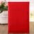 NN24 Rojo