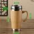 F1 Jarra de Madera 450ml