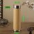 F2 Termo Madela 500ml